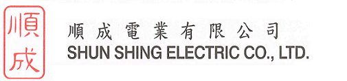Shun Shing Electric Co Ltd